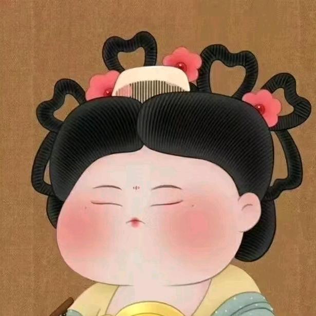 乐不思蜀。