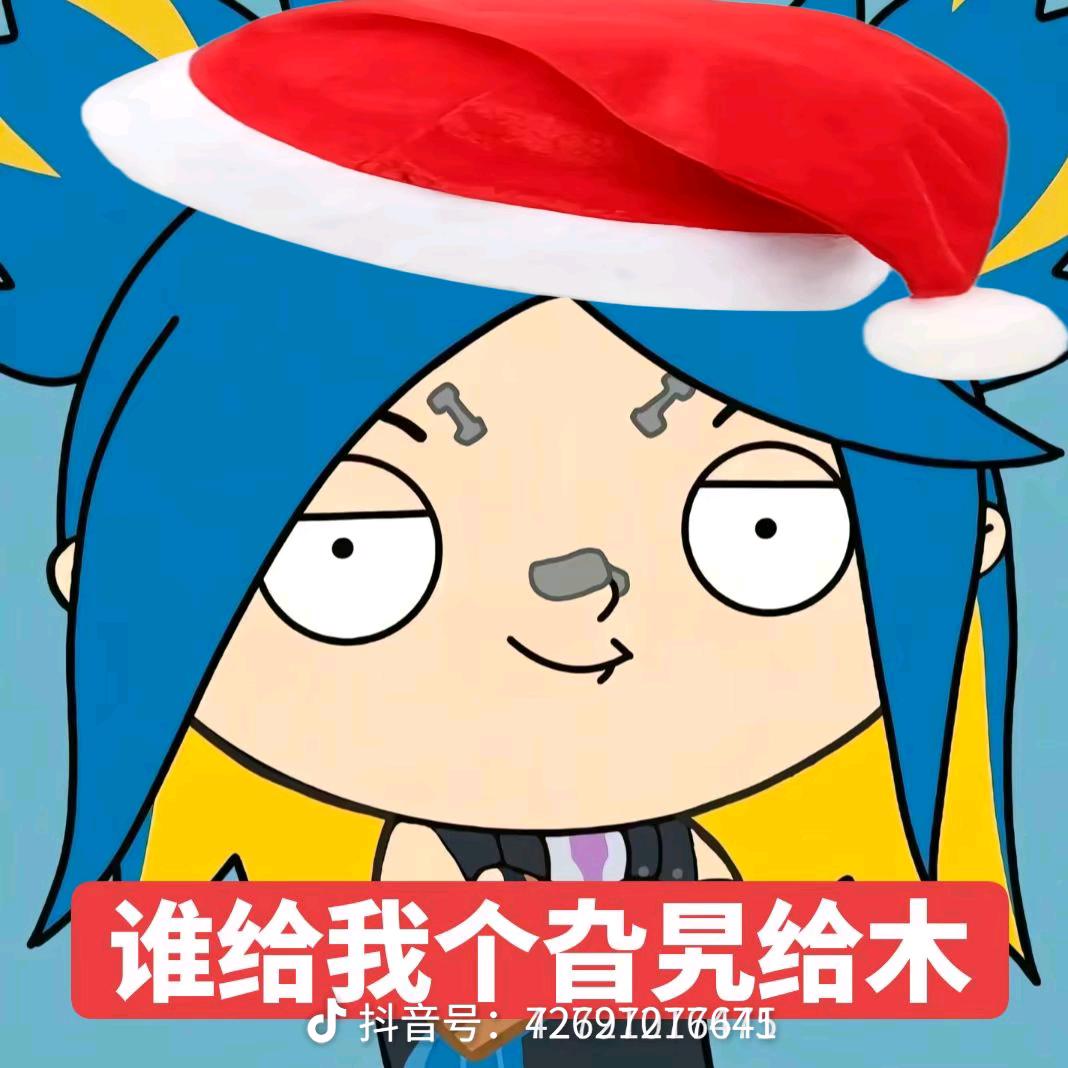 红双圈（不麦）ाूीु