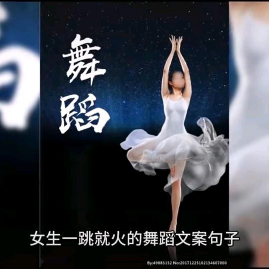 ᨳᩚᤢᤣ自信໊💞ꦿ࿐ᩚ🇨🇳
