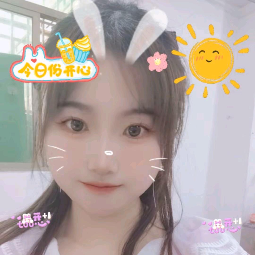 ঞᩚ٭一路逆游的鱼꧔ꦿ᭄₂₀₂₃