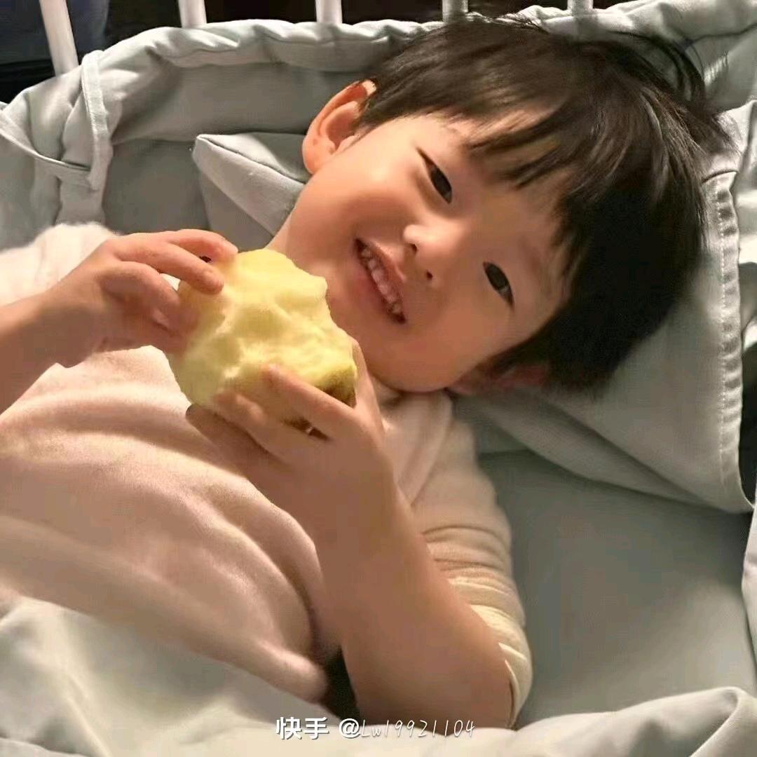 我有网名尴尬症.