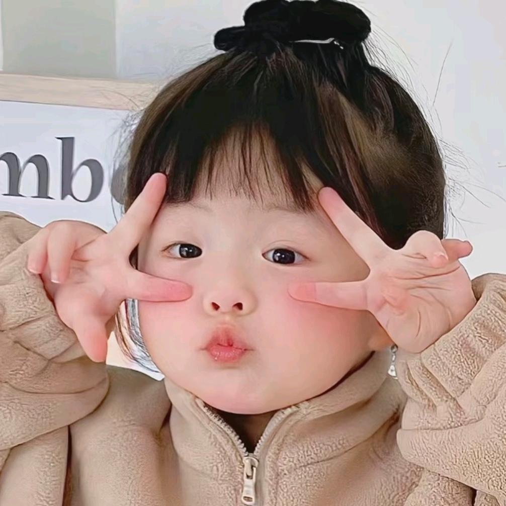 ʚ宝儿ɞ