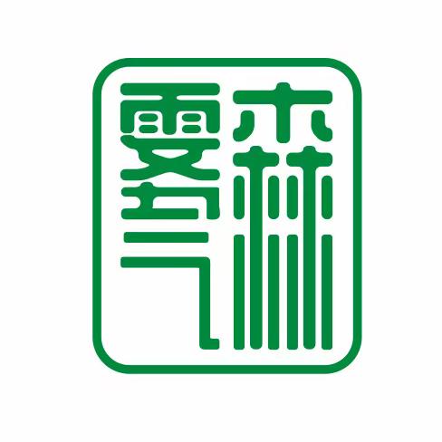 优未雾森喷雾厂家