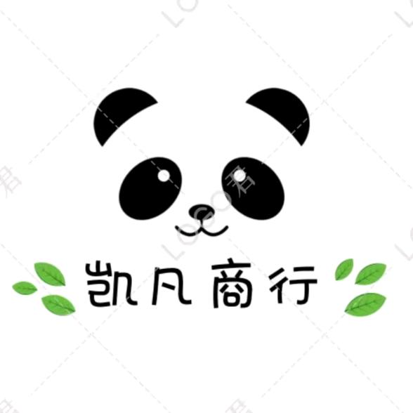 凯凡商行