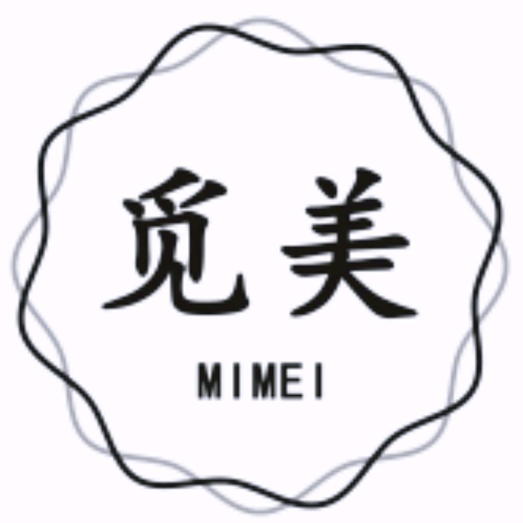 觅美内衣旗舰店