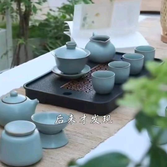 铭轩逸晨