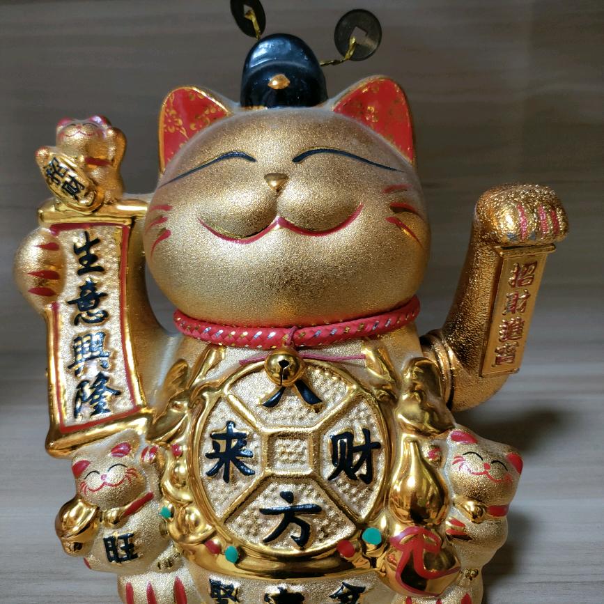 金鼠呈祥大号