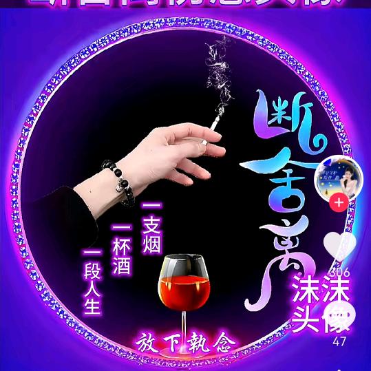 ❗️封❤️🔒爱❌