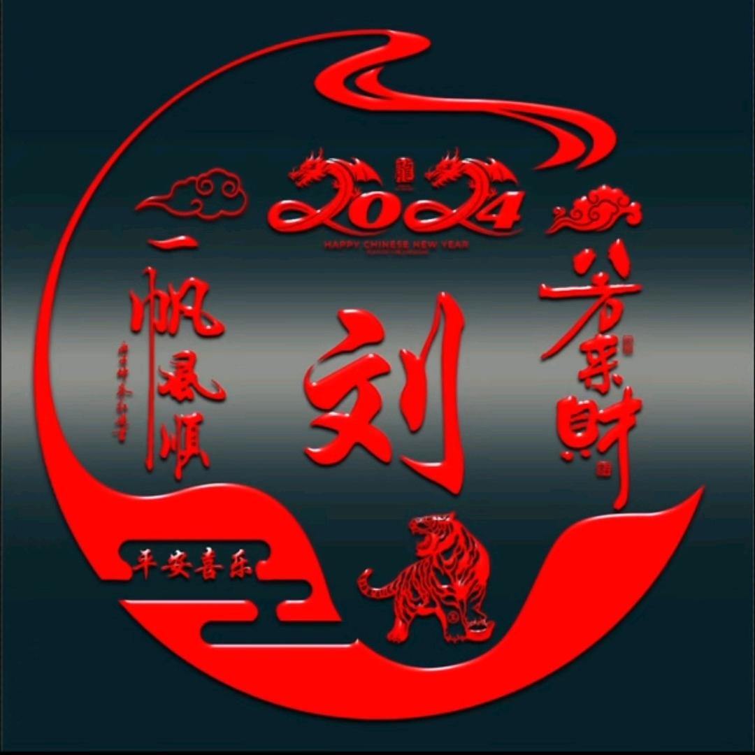 🇻🇳东哥