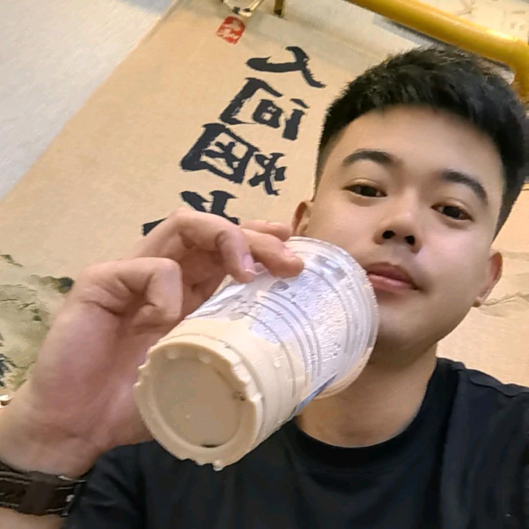 念～🇨🇳