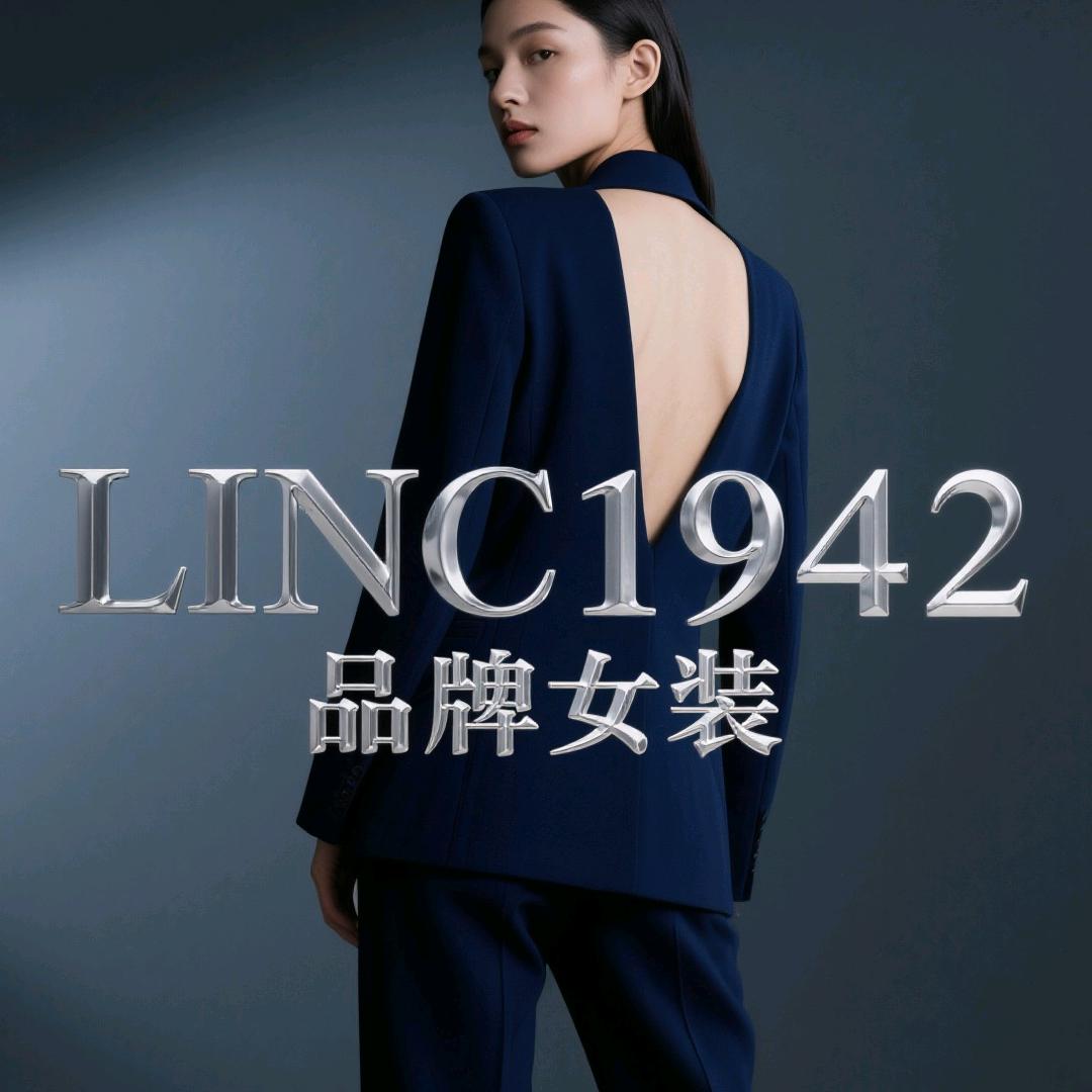 LINC1942品牌女装店