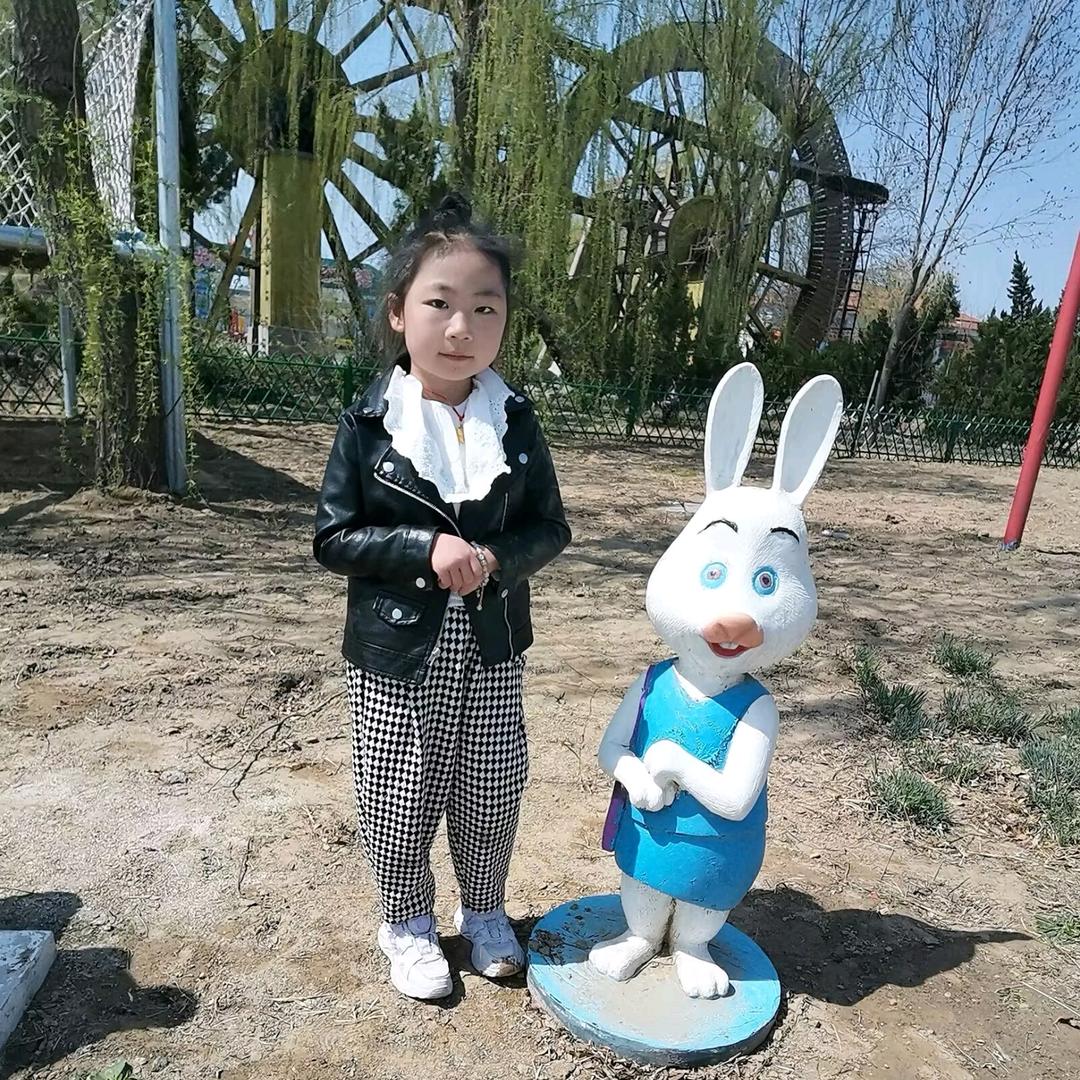 家有小公主