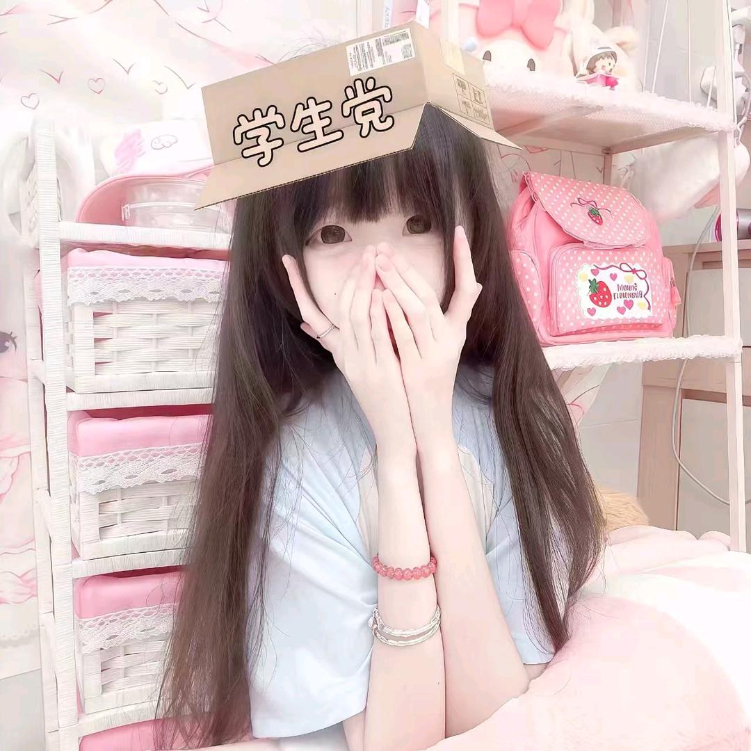 坏蛋🦹‍♂️（豆子）