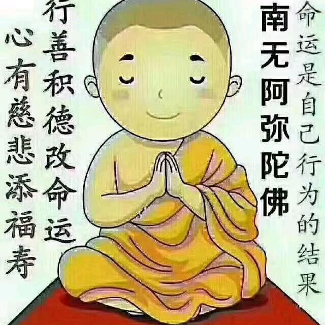 发号悟空