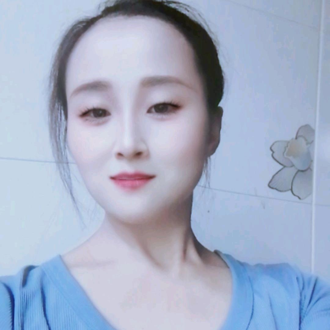 微微