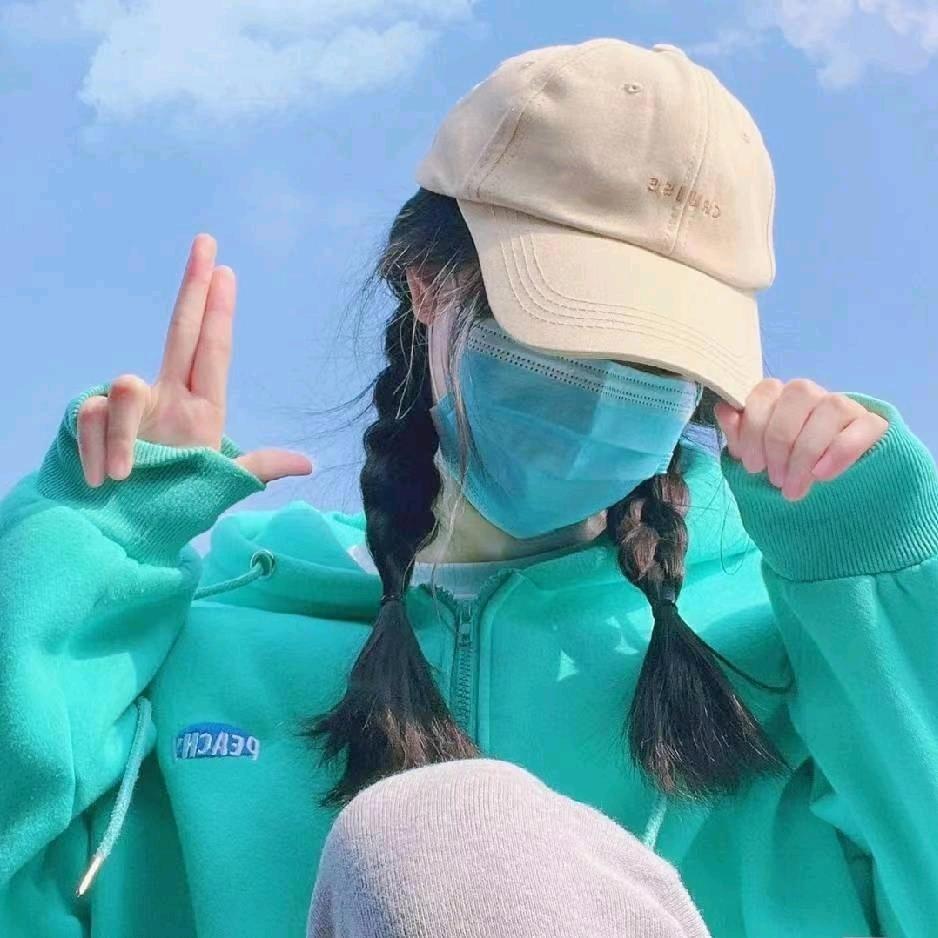 宜美
