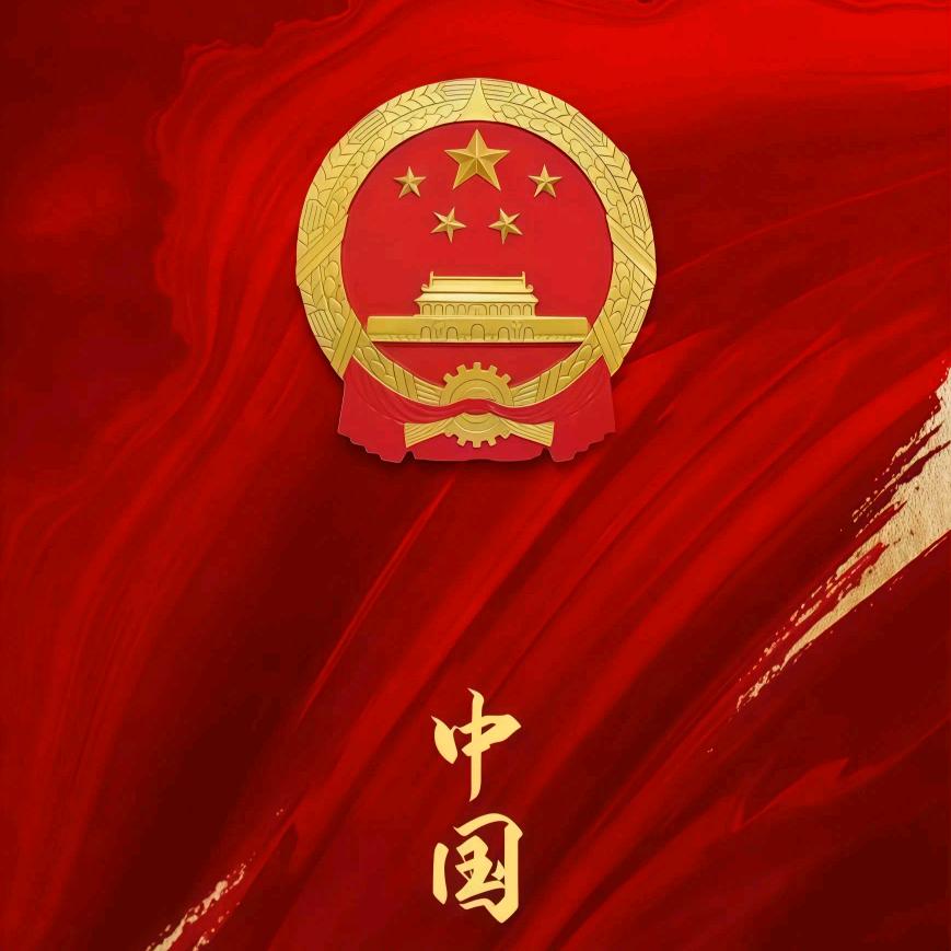 一锅