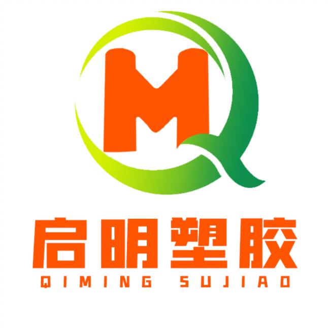 鑫龙启明HDPE管材管件