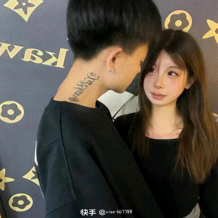 非你不娶