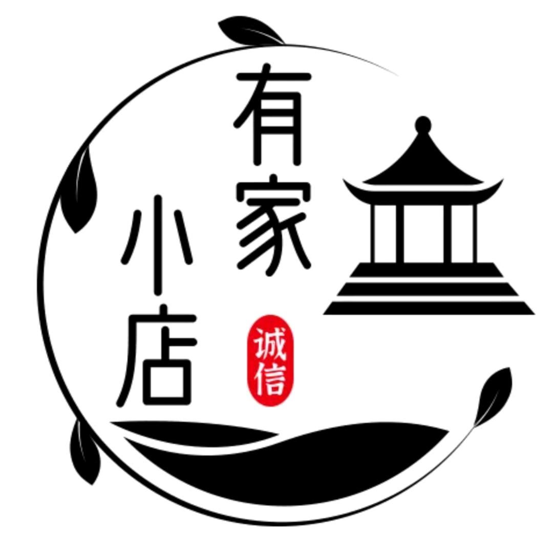 木林森（现场返销）