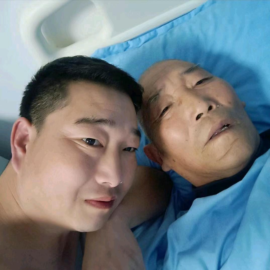孤心不孤身