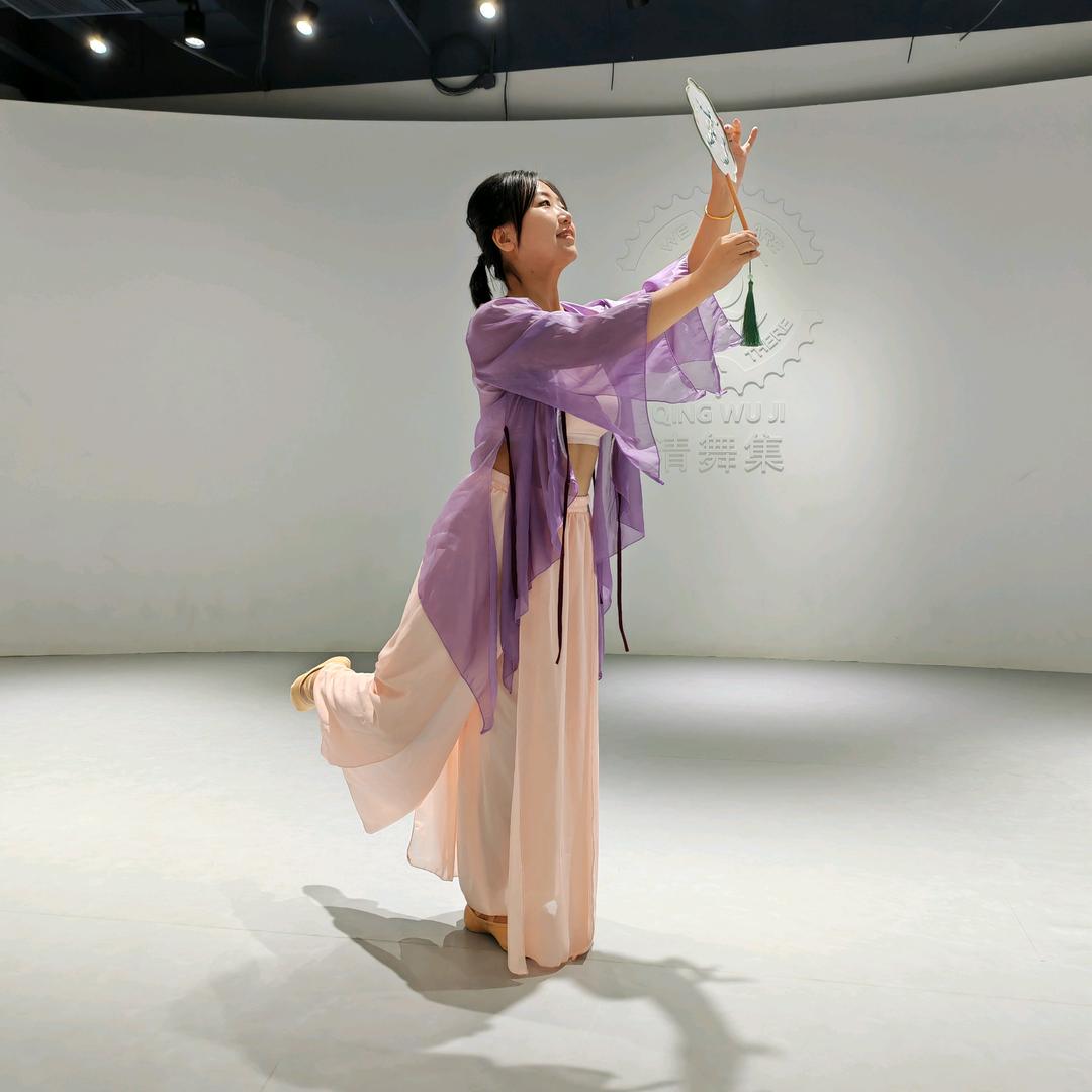 JIA YI BIO—CHEM