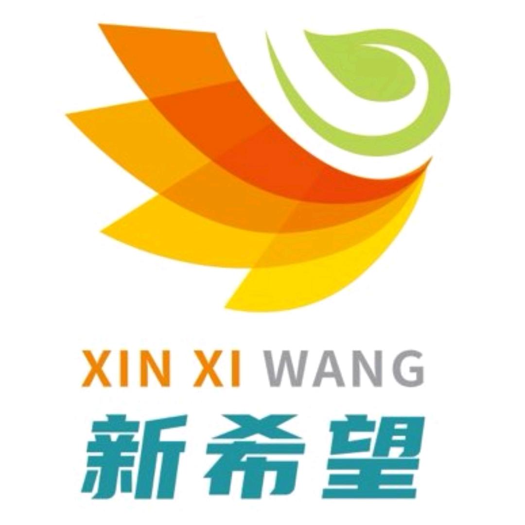 邢台新希望平安店