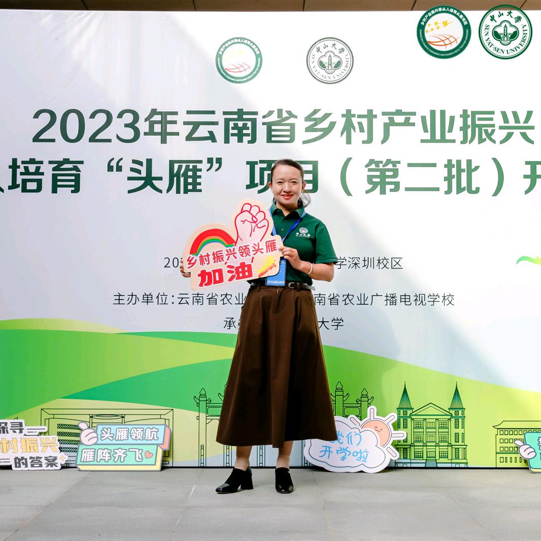 云南蓝果果（专注蓝莓种植与鲜果销售）