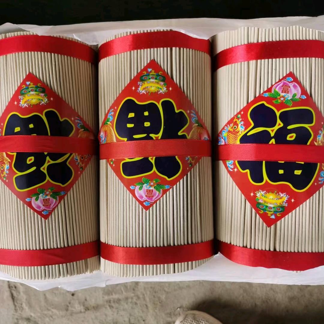 鼎鑫制香（小纪）