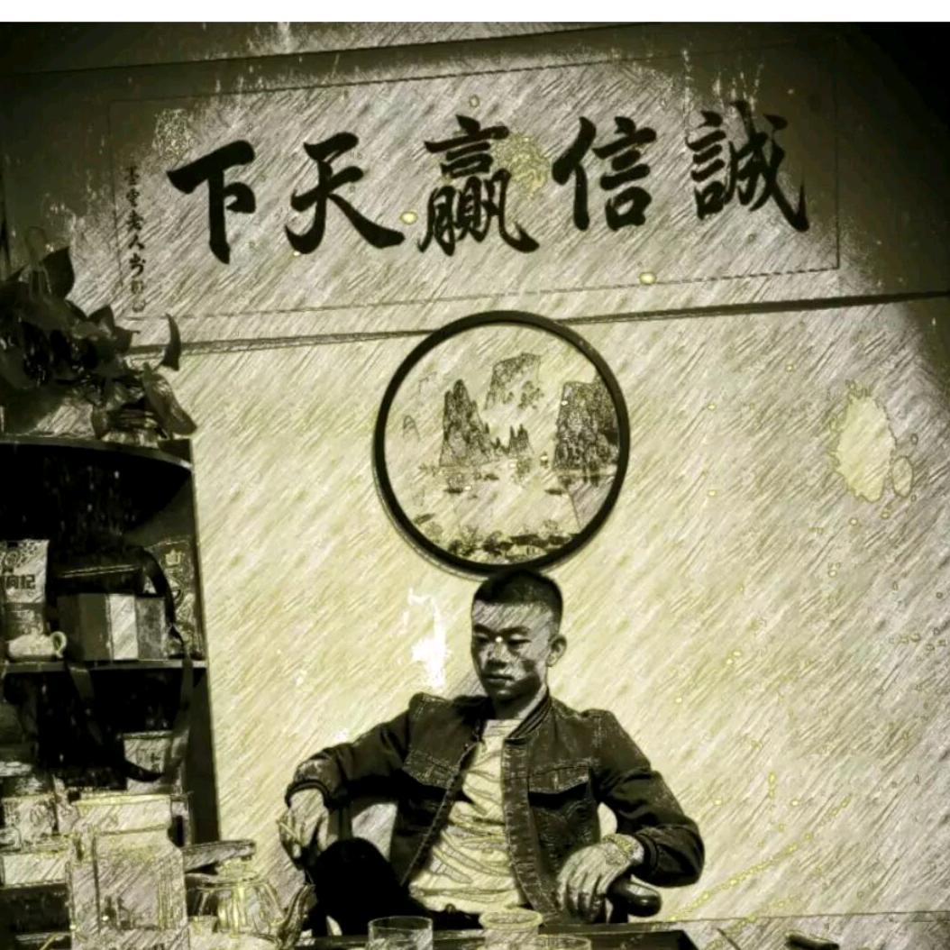 岁月流逝