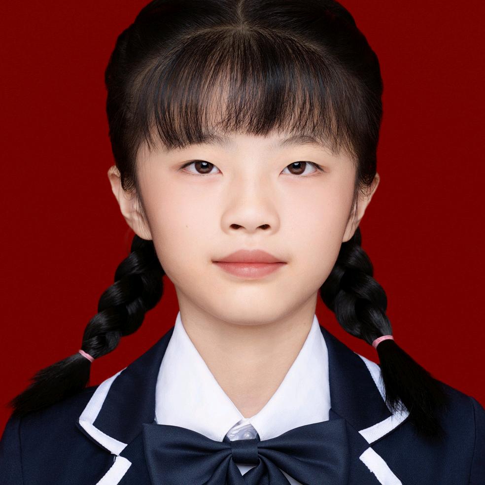 钟懿