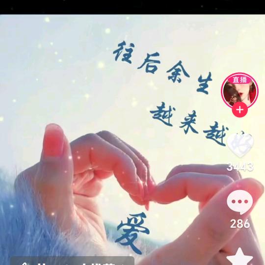 熟悉的陌生人了