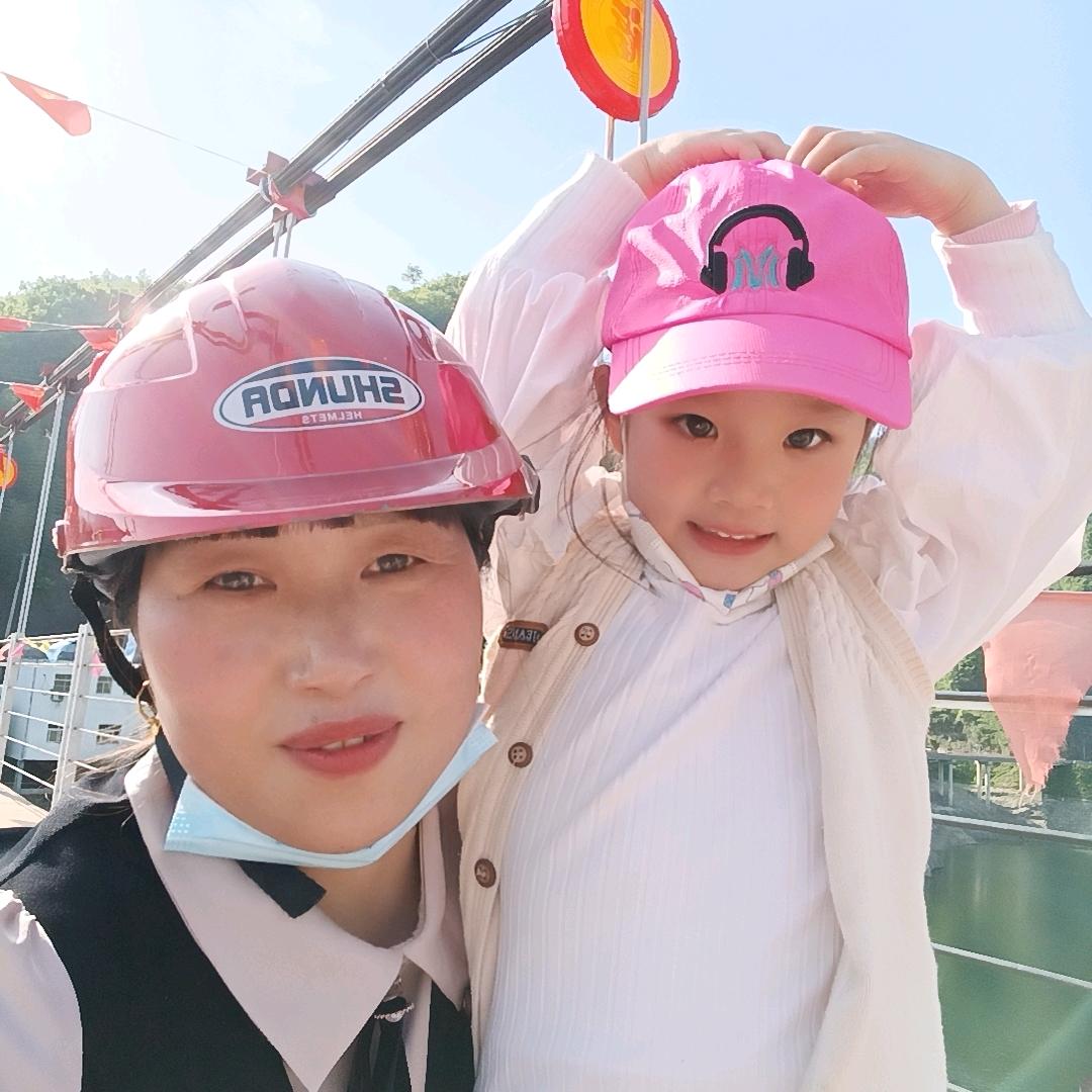 你若安好