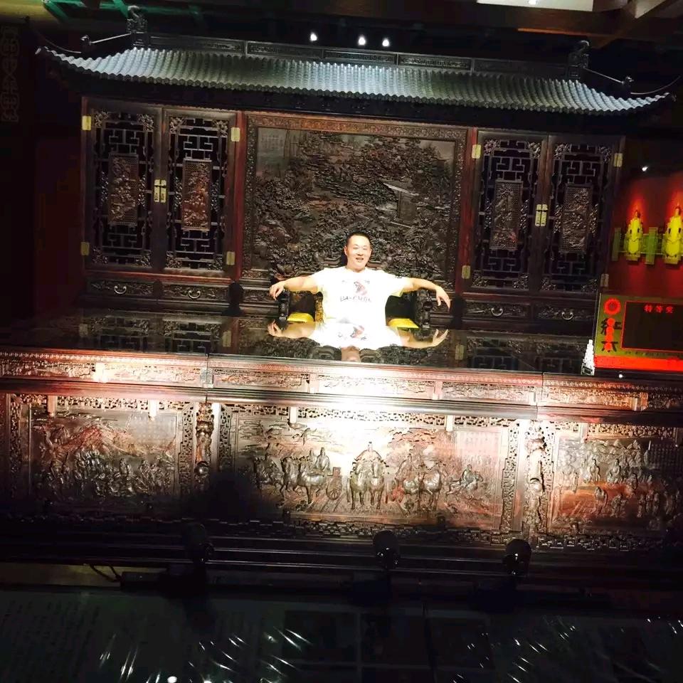山哥