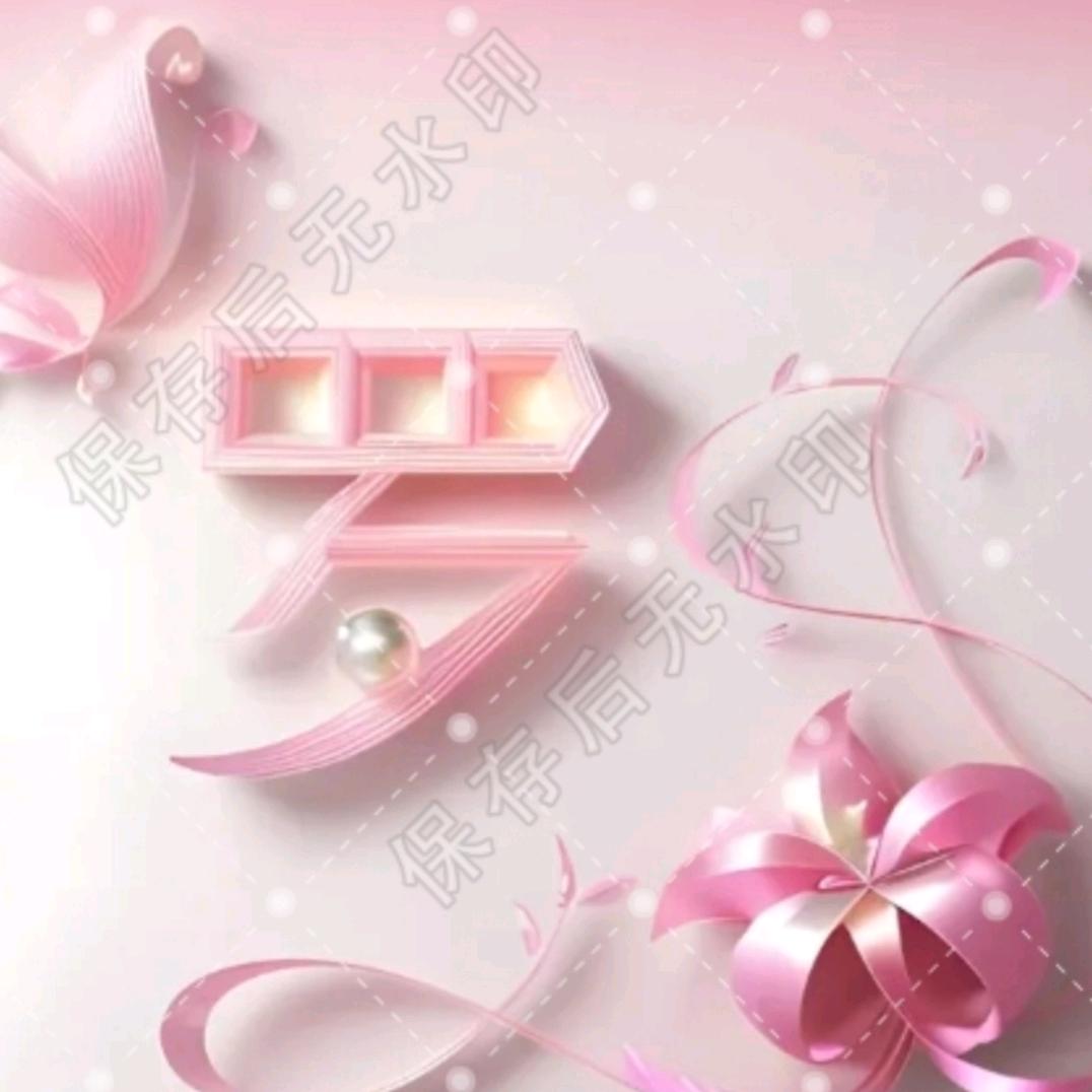 雨🐯天（74年10月23日）