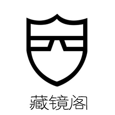 藏镜阁蔡司眼镜专卖店2号