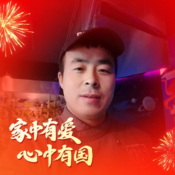 天彭带你吃喝玩乐