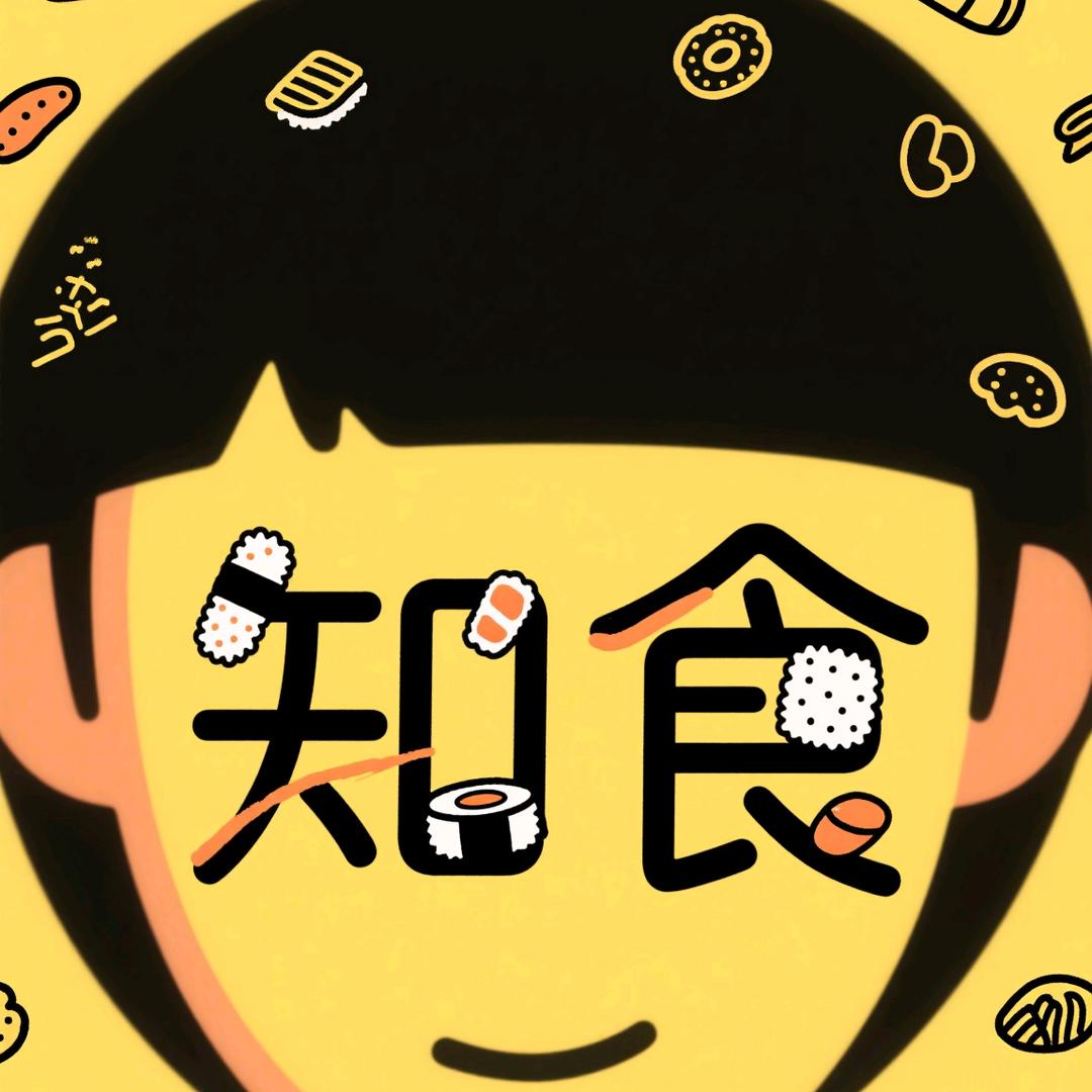 知食小札