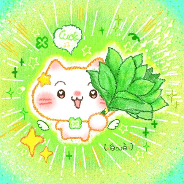 李子炒鱿鱼🌈
