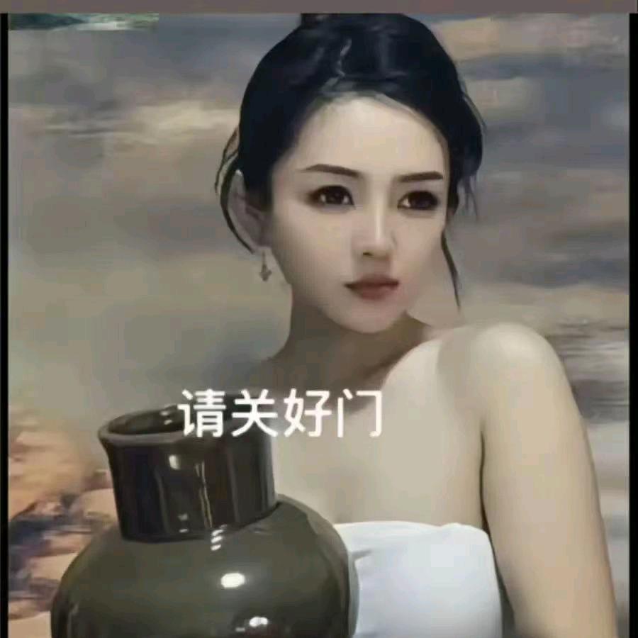 用户7014150888377