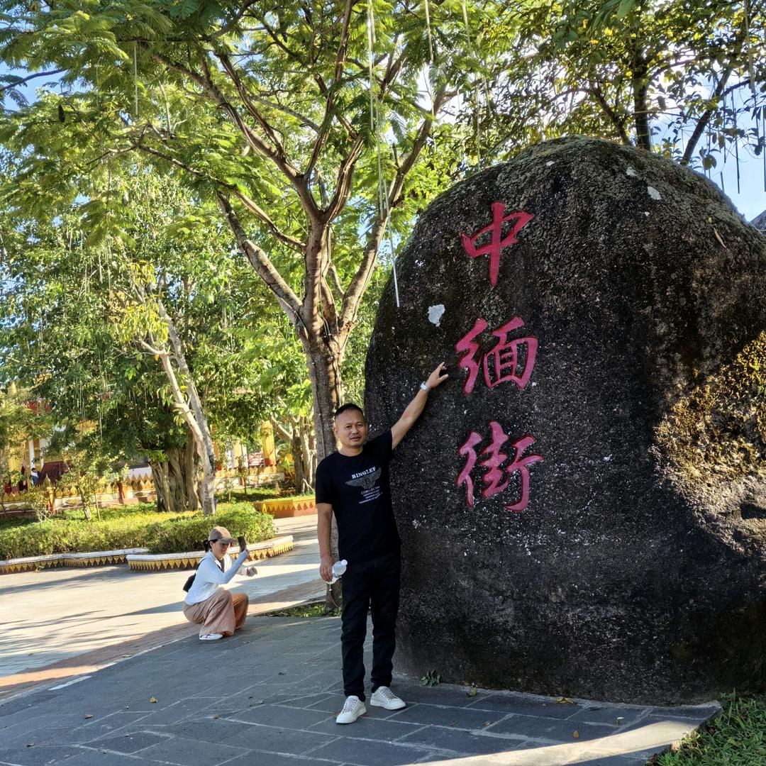 皖P宏哥 南征北战