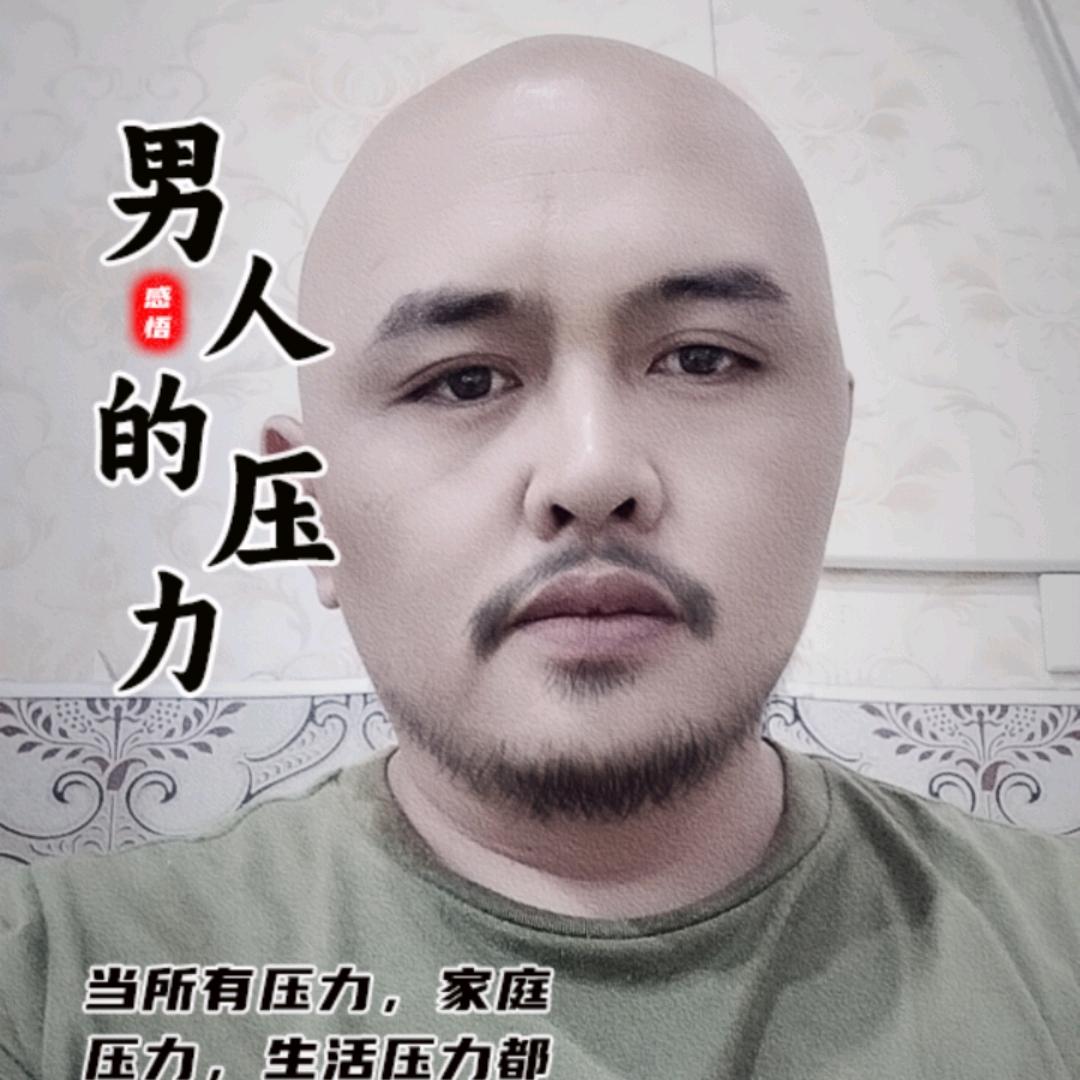 魔鱿殇