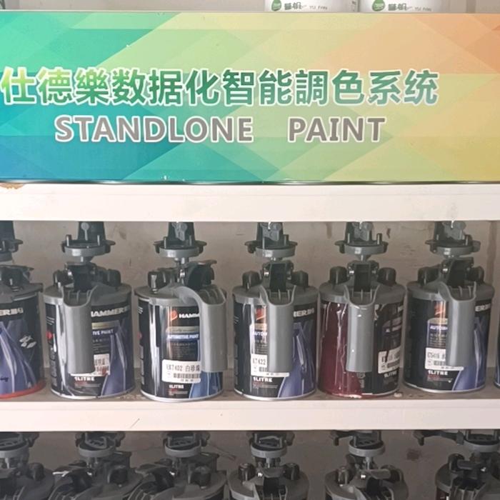 卿之恋人在旅途