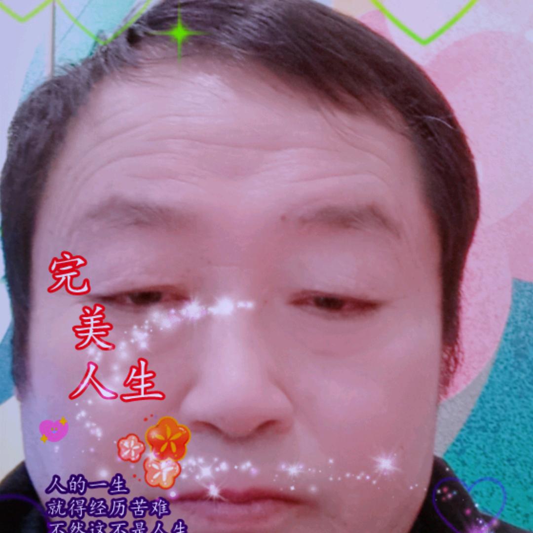 等一下，有两天