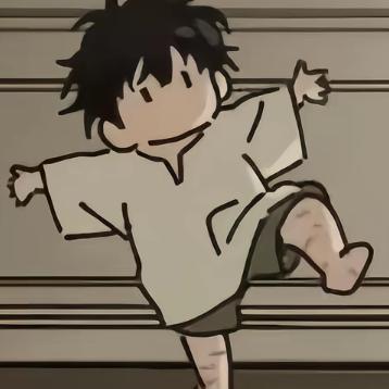 好  想  她