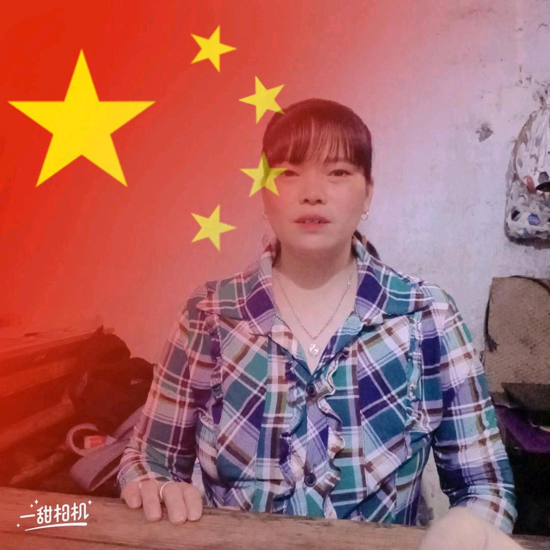 黄家小姝！黃英！！！显字辈！