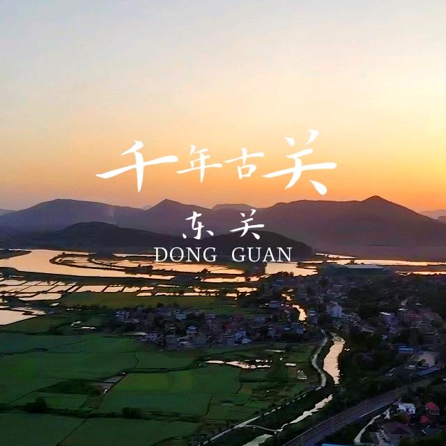 楚月家时光隧道