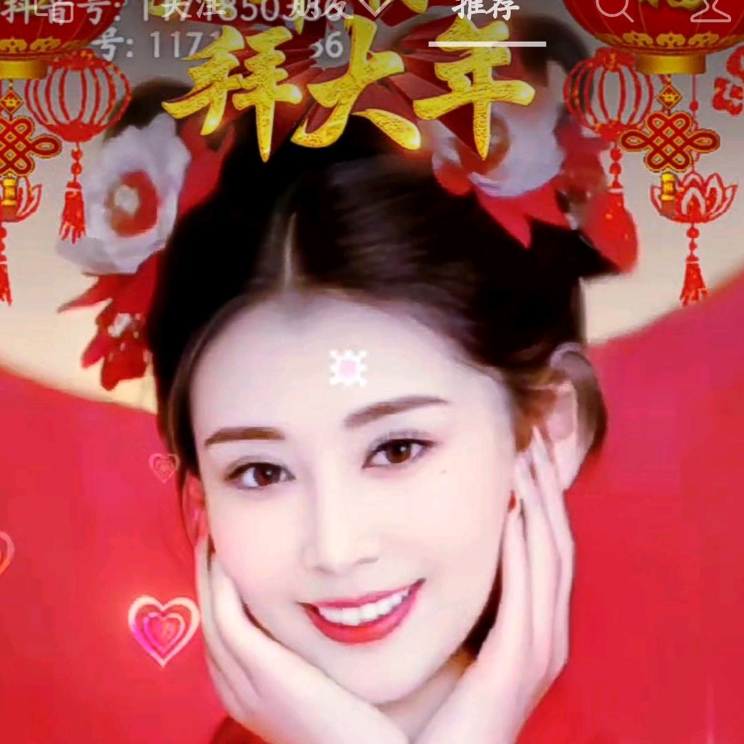 燕子。