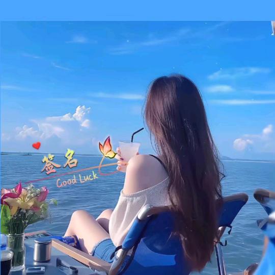 ：༊ღ灵🍎᭄