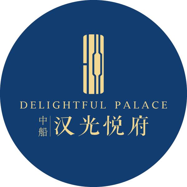 中船汉光悦府